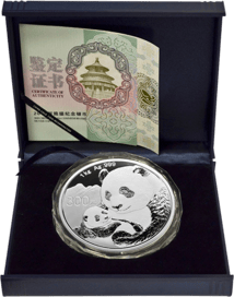 1kg Silber China Panda 2020 PP (Polierte Platte | Auflage: 20.000)