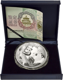 1kg Silber China Panda 2021 PP (Polierte Platte | Auflage: 20.000)