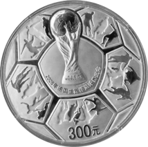 1kg Silbermünze Fußball WM 2006 PP (Auflage: 3.000 | Polierte Platte | coloriert)