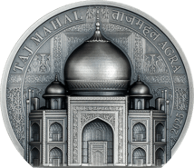 2 Unze Silber Taj Mahal 2025 (Auflage: 999 | High Relief | Antik Finish)