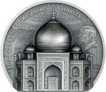 2 Unze Silber Taj Mahal 2025 (Auflage: 999 | High Relief | Antik Finish)