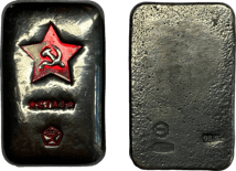 3 Unze Silberbarren UdSSR Vintage (gegossen)