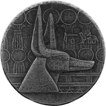 5 Unze Silber Anubis 2021 (Auflage: 5.000)
