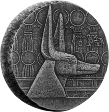 5 Unze Silber Anubis 2021 (Auflage: 5.000)