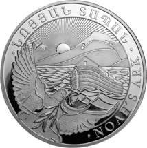 5 Unze Silber Arche Noah 2021