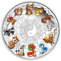 5 Unze Silber 12 Baby Lunar Animals 2025 (Auflage: 388 | Polierte Platte)