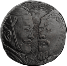 5 Unzen Silber Fiji Terracotta Army 2021 (Auflage: 5.000 | inkl. Stoffbeutel | Antik Finish)