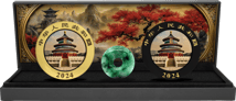 China Panda Set 2024 (Auflage 50 | teilvergoldet | mit Jadering | Ruthenium)