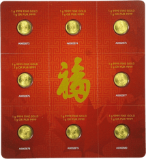 Gold Maplegram (8 x 1g Münzen)