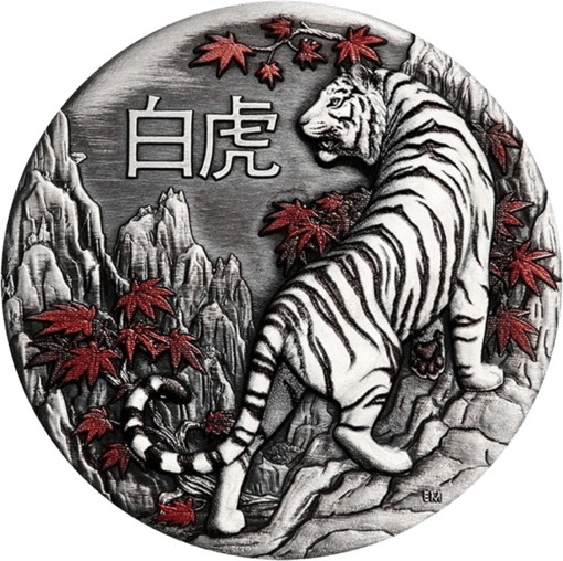 2 Unze Silber Weißer Tiger 2022 AF (Auflage: 888 | Antik Finish)