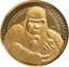1/10 Unze Gold Kongo Silberrücken Gorilla 2023 (Auflage: 1.000)