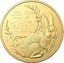 1 Unze Gold Lunar Serie RAM Hase 2023 (Auflage: 5.000 | Royal Australia Mint)