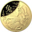 1 Unze Gold Lunar Serie RAM Hase 2023 PP (Auflage: 750 | Gewölbt | Polierte Platte)