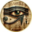 1 Unze Silber Horus Auge 2024 (Auflage: 50 | coloriert | teilvergoldet)