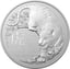 1 Unze Silber Jahr des Tiger RAM 2022 (Auflage: 50.000 | Royal Australia Mint)
