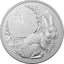 1 Unze Silber  RAM Jahr des Hasen 2023 (Auflage: 50.000 | Royal Australia Mint)