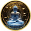 1 Unze Silber Sitzender Buddha 2025 (Auflage: 100 | teilvergoldet)