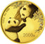150g Gold China Panda 2023 PP (Auflage: 10.000 | Polierte Platte)