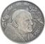 1kg Silber Papst Johannes Paul II 2014 AF (Auflage: 78 | Antik Finish)