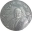 1kg Silber Papst Johannes XXIII. 2014 AF (Auflage: 58 | Antik Finish)