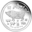 1kg Silbermünze Lunar II Schwein 2019 PP (Auflage: 500 | Polierte Platte)