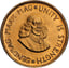 2 Rand Goldmünze (Südafrika)