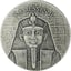 2 Unzen Silber König Ramses II 2017 (Auflage: 25.000)