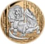 5 Unze Silber Tiger und Komodo 2022 PP (Auflage: 500 | Polierte Platte | teilvergoldet)
